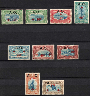 1918 Belgian Congo, German Occupation, Germany (Mi. 25 - 32)