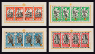 1941 Belgian Flemish Legion, Germany, Souvenir Sheets (Mi. I - IV, Full Set, CV $650, MNH)