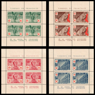 1942 Belgian Wallonia Legion, Germany, Souvenir Sheets (Mi. I - IV, Full Set, CV $830, MNH)
