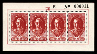 1943 10fr Belgian Flemish Legion, Germany, Souvenir Sheet (Mi. X, First Printed Sheets, Serial Numbers Proof 'P 000011', Extremely Rare, MNH)