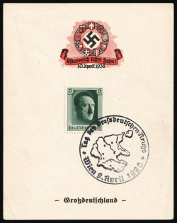 1937 Third Reich, Germany (Mi. 646, Full Set, Special Cancellation)