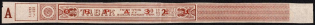 1865-1917 Tax Strip Tobacco, Revenue, Russia (Specimen)