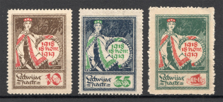 1919-20 Latvia (on Banknotes, Blue, Full Set, MNH)