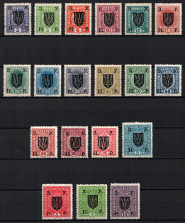 1919 Stanislav, West Ukrainian People's Republic, Ukraine (Full Set, CV $120)