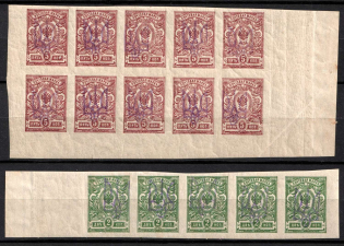 1918 Gomel Local Type 3, Ukrainian Tridents, Ukraine, Strips (Violet Overprints)
