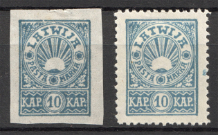 1919 Latvia (Full Set)