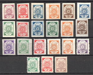 1918-21 Latvia Groupe