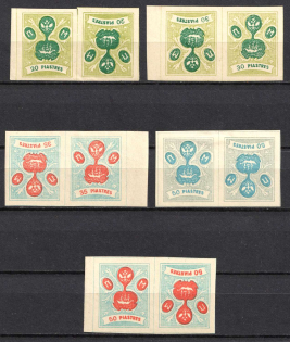 1919 ROPiT 'Wild Levant' Offices in Levant, Russia, Pairs, Tete-beche