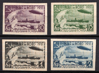 1931 Graf Zeppelin and Icebreaker Malygin, Soviet Union, USSR (Imperforate, Full Set)