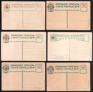 Red Cross, Community of Saint Eugenia, Saint Petersburg, Russian Empire Open Letters, Postal Cards, Russia