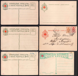 Red Cross, Community of Saint Eugenia, Saint Petersburg, Russian Empire Open Letters, Postal Cards, Russia