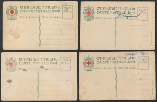 Red Cross, Community of Saint Eugenia, Saint Petersburg, Russian Empire Open Letters, Postal Cards, Russia