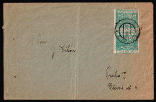 1919 (30 Jul) Czechoslovakia, Cover to Praga franked with 20h pair (DOUBLE Printing)
