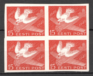 1940 Estonia Block of Four 15 S (Imperf, MNH)