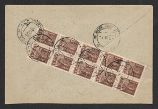 1923 (7 Oct) RSFSR, Russia, Cover from Astrakhan to Nizhny Novgorod franked with Definitive Issue 4r block