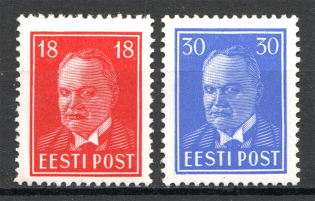 1939 Estonia (CV $110)