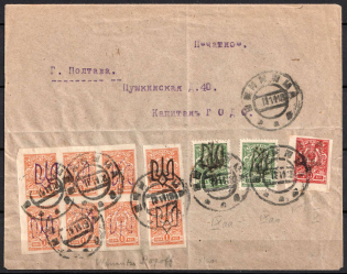 1918 Ukraine, Cover from Vinnytsia to Poltava franked with rare 'Popov' Podolia and V, IX Podolia Ukrainian Tridents, but with forged cancellations