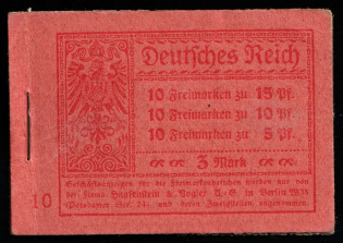 1919 Complete Booklet with stamps of Weimar Republic, Germany, Excellent Condition (Mi. MH 12 A, CV $550)