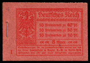 1921 Complete Booklet with stamps of Weimar Republic, Germany, Excellent Condition (Mi. MH 14.1, CV $300)