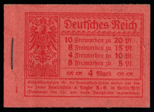 1920 Complete Booklet with stamps of Weimar Republic, Germany, Excellent Condition (Mi. MH 13, CV $390)