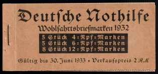 1932 Complete Booklet with stamps of Weimar Republic, Germany, Excellent Condition (Mi. MH 31, CV $390)