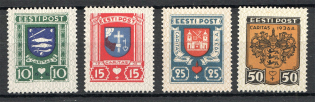 1936 Estonia (CV $80, Full Set)