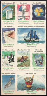 GREENPEACE, Hamburg, Germany, Stock of Cinderellas, Non-Postal Stamps, Labels, Advertising, Charity, Propaganda, Block(MNH)