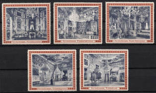 Herrenchiemsee, Chiemsee, Bavaria, Germany, Stock of Cinderellas, Non-Postal Stamps, Labels, Advertising, Charity, Propaganda (MNH)