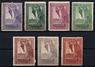 1900 Exhibition, City of Brussels, Belgium, Stock of Cinderellas, Non-Postal Stamps, Labels, Advertising, Charity, Propaganda