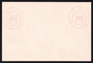 1878 Odessa, Board of the Society Local Commitee, Russian Red Cross Cover, 110x72 mm - Thick Ordinary Paper, With Two Emblems