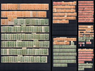 Civil War, Russia, Collection of Stamps