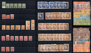 Civil War, Russia, Collection of Stamps