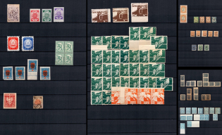 Civil War, Russia, Collection of Stamps