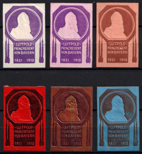1912 Luitpold, Prince Regent of Bavaria, Germany, Stock of Cinderellas, Non-Postal Stamps, Labels, Advertising, Charity, Propaganda