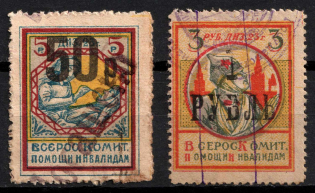 1923 All-Russian Help Invalids Committee, Russia, Cinderella, Non-Postal (Canceled)