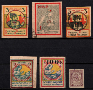 1923 All-Russian Help Invalids Committee, Russia, Cinderella, Non-Postal