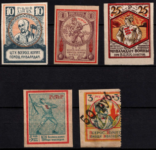 1923 All-Russian Help Invalids Committee, Russia, Cinderella, Non-Postal