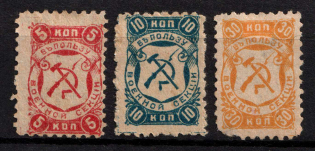 Saratov, in Favor of Military, Revenues, Russia, Non-Postal