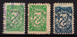 Saratov, in Favor of Military, Revenues, Russia, Non-Postal