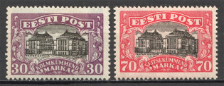 1924 Estonia (CV $70, Full Set)