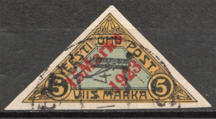1923 Estonia Airmail 15 M (CV $70, Cancelled)