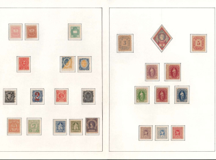 Germany Local Post, Private City Mail, Small Stock of Valuable stamps