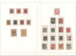 Germany Local Post, Private City Mail, Small Stock of Valuable stamps
