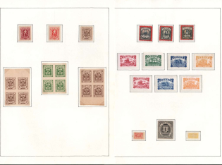 Germany Local Post, Private City Mail, Small Stock of Valuable stamps