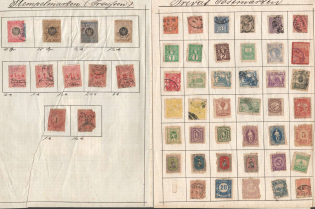 Germany Local Post, Private City Mail, Small Stock of Valuable stamps