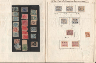 Germany Local Post, Private City Mail, Small Stock of Valuable stamps