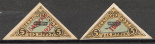 1923 Estonia Airmail (CV $60, Full Set)