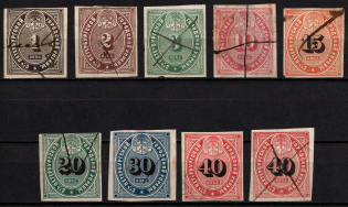 1865 St. Petersburg, City Administration, Revenues, Russia, Non-Postal (Canceled)