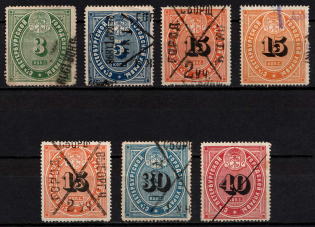 1885 St. Petersburg, City Administration, Revenues, Russia, Non-Postal (Canceled)