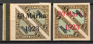 1923 Estonia Airmail (Imperf, CV $85, Signed)